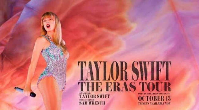 Taylor Swift The Eras في قاعات السينما التونسية 