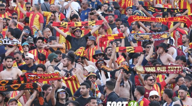 السماح لكل جماهير الترجي بدخول استاد القاهرة