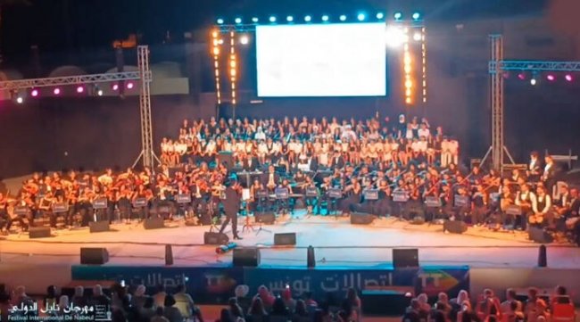 كيتش دي موزيكا تفتتح الدورة 36 لمهرجان نابل الدولي 