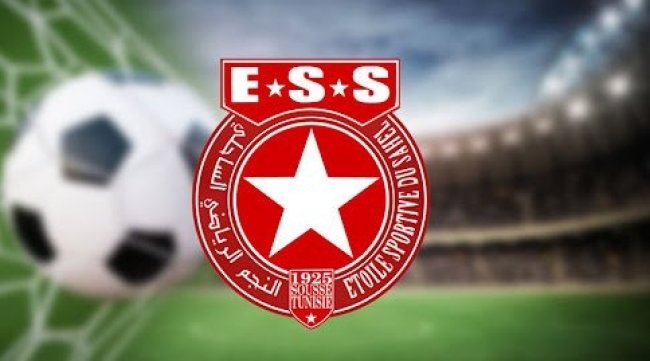 النجم الساحلي يعقد جلسته الإنتخابية يوم 27 ديسمبر القادم