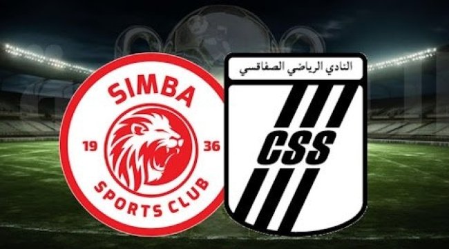 كأس الكونفدرالية الافريقية : النادي الصفاقسي ينهم أمام سيمبا التنزاني