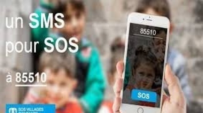 ارتفاع بـ76% في مداخيل جمعية قرى الأطفال بفضل أموال الزكاة 