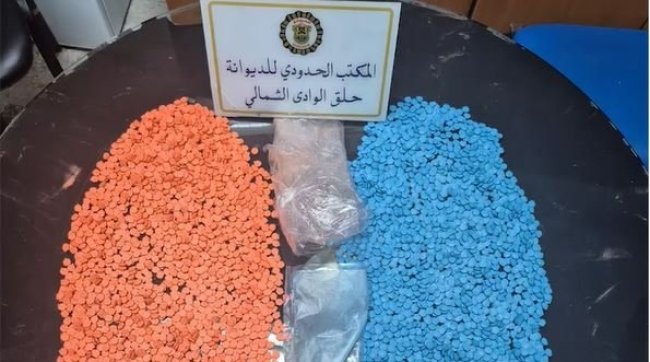 ميناء حلق الوادي : إحباط تهريب 5000 حبة إكستازي داخل لعبة أطفال