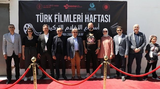 السينما التركية تفتح نوافذها في لاغورا المرسى