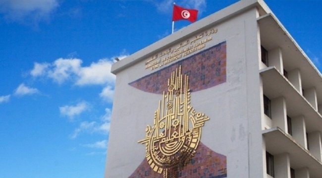 التوجيه الجامعي: وزارة التعليم العالي تفتح آجال اختيار اختصاص جديد للطلبة