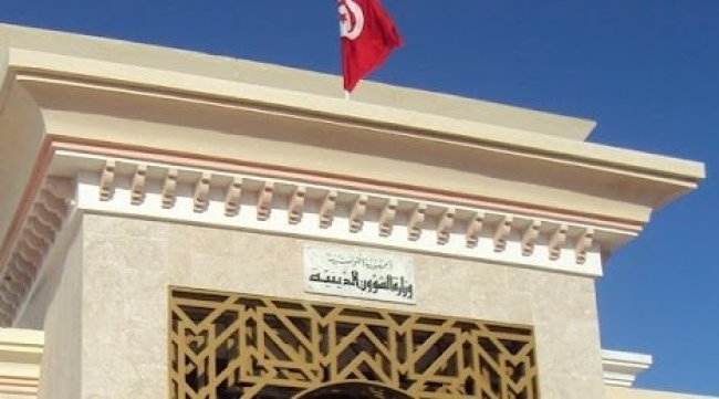 الترفيع في ميزانية وزارة الشؤون الدينية 
