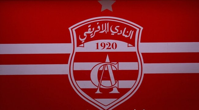 النادي الإفريقي يوضح تفاصيل ملف أسامة عبيد