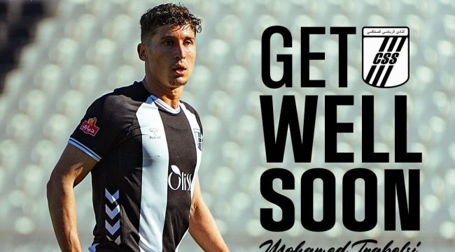 الطرابلسي يغيب عن الملاعب بعد إصابته أمام النادي الإفريقي
