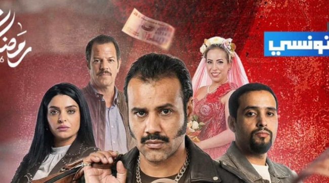 سامي الفهري يعود بـهاذي أخرتها في رمضان 2026