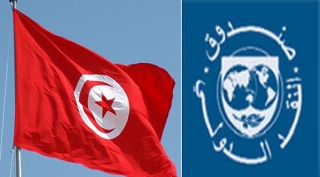 خلال اجتماعات الربيع: تونس تطرح رؤية جديدة للتعافي الاقتصادي