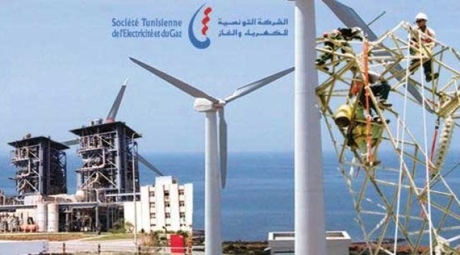 نائب : مليون تونسي مهدّدون بقطع الكهرباء في أوقات الذروة