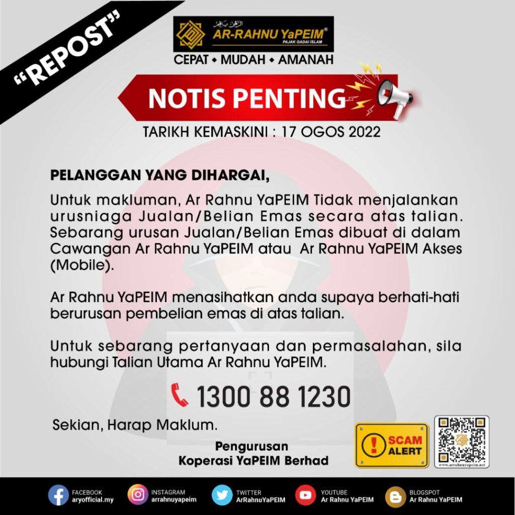 It's possible to earn more ar points by reading more books, reading mo Ar Rahnu Yapeim