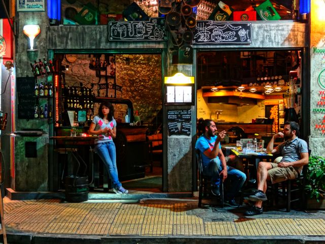 23 floors above the strip, mandarin oriental’s minimalist bar is subtly reminiscent of 19. Athens Nightlife