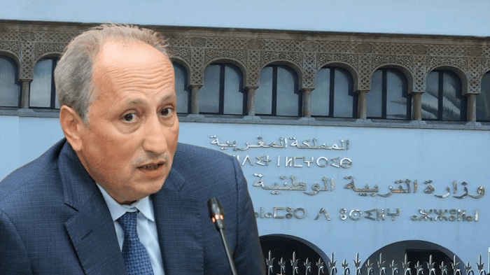 مفتشو التعليم ببني ملال يدقون ناقوس الخطر: مشروع الريادة يفقد البوصلة وهيئة التفتيش تتحمل ضغط الاختلالات