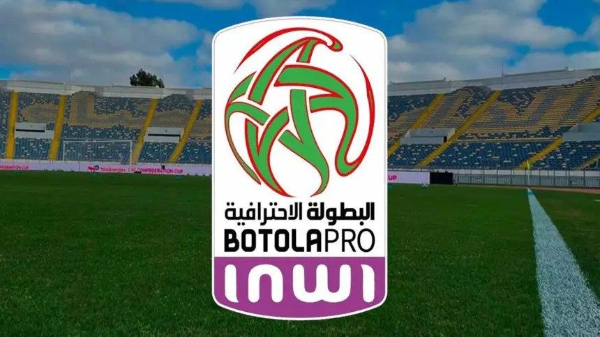 البطولة الوطنية الاحترافية &ldquo;إنوي&rdquo; (الدورة الثانية).. النتائج