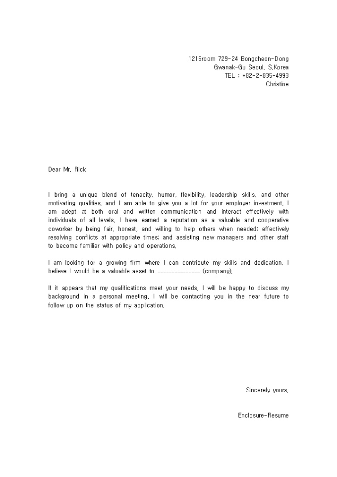 Your overarching goal, of course, is to get a job offer. Standard Application Letter B Cover Letter Examples