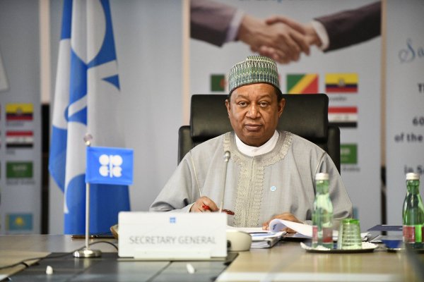 OPEC+ toplanamladฤฑ, yeni toplantฤฑ tarihi belirsiz Borsatek