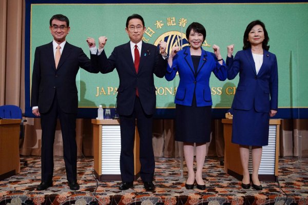 Japonya'nın yeni başbakanı bugün belli oluyor 1 Borsatek
