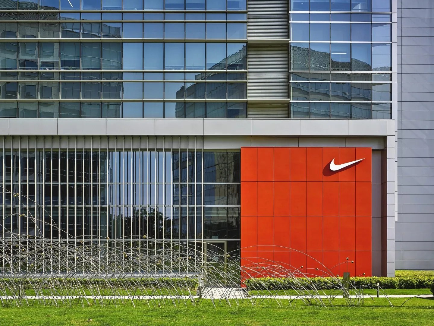 Nike