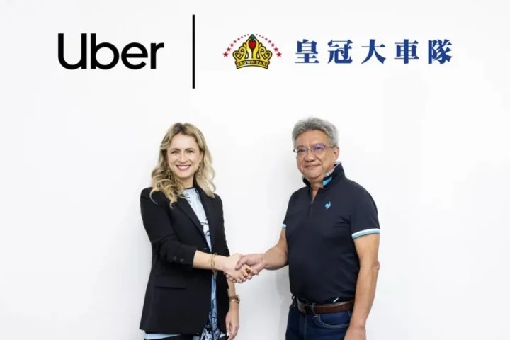 uber