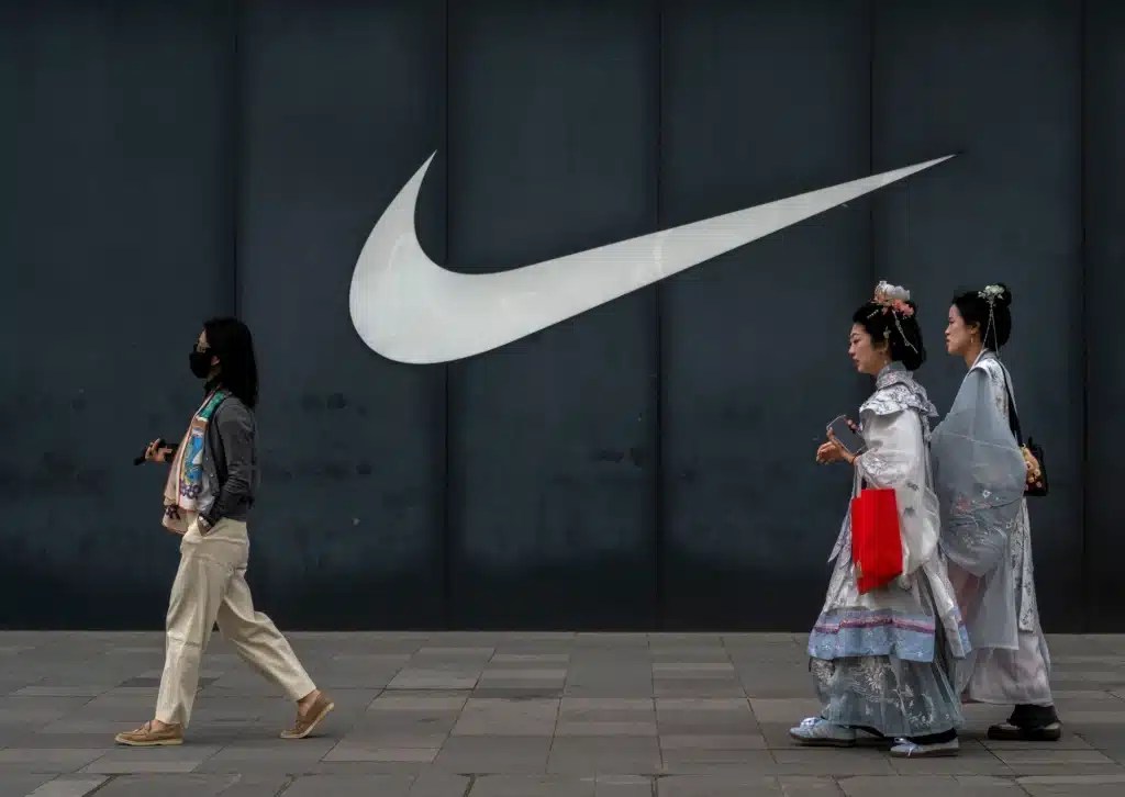 Nike