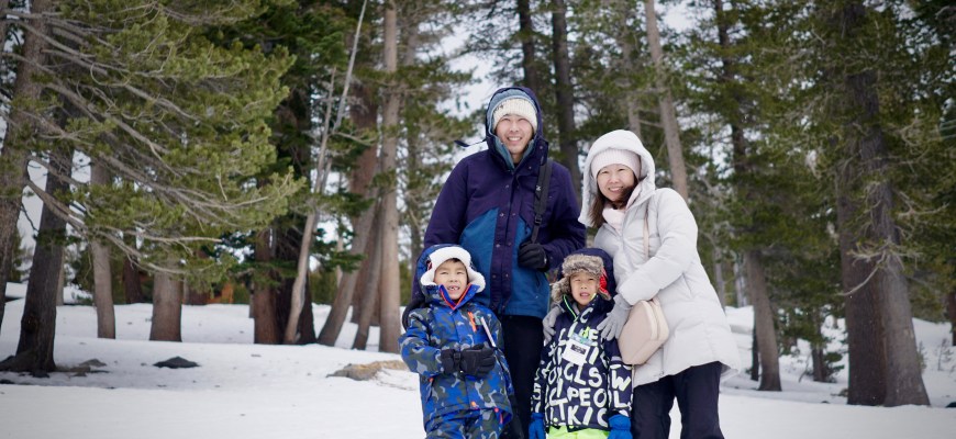 Mammoth Family Road Trip