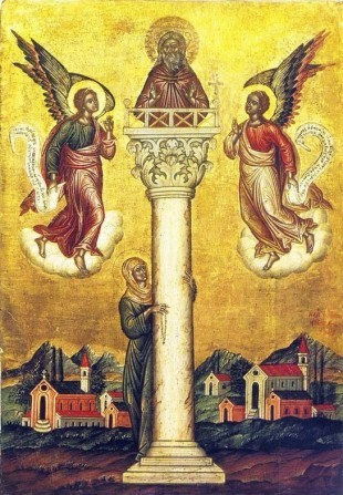 RugÄciunea Sfintei Marta De Cate Ori Trebuie RostitÄ Pentru Indeplinirea DorinÈelor Buna Ziua Iasi Bzi Ro