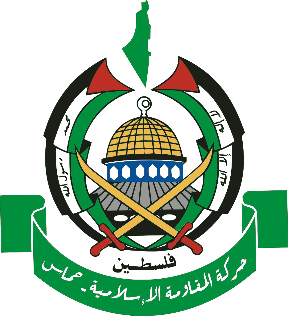 Transferring money between banks, especially international banks, is a key use for these codes. Ynet Falsely Claims Hamas Committed to 2-State Solution