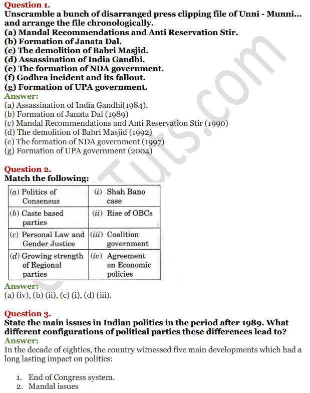 NCERT Solutions for Class 12 Political Science Chapter 9 Recent