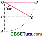 Conservative Force Definition, Example and Solved Examples CBSE Tuts
