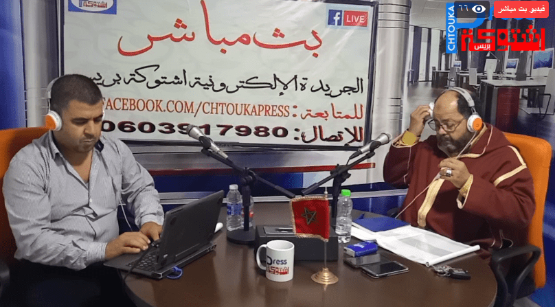 لقاء مباشر مع رئيس جماعة اساكي حول اهم مستجدات التنمية بالجماعة