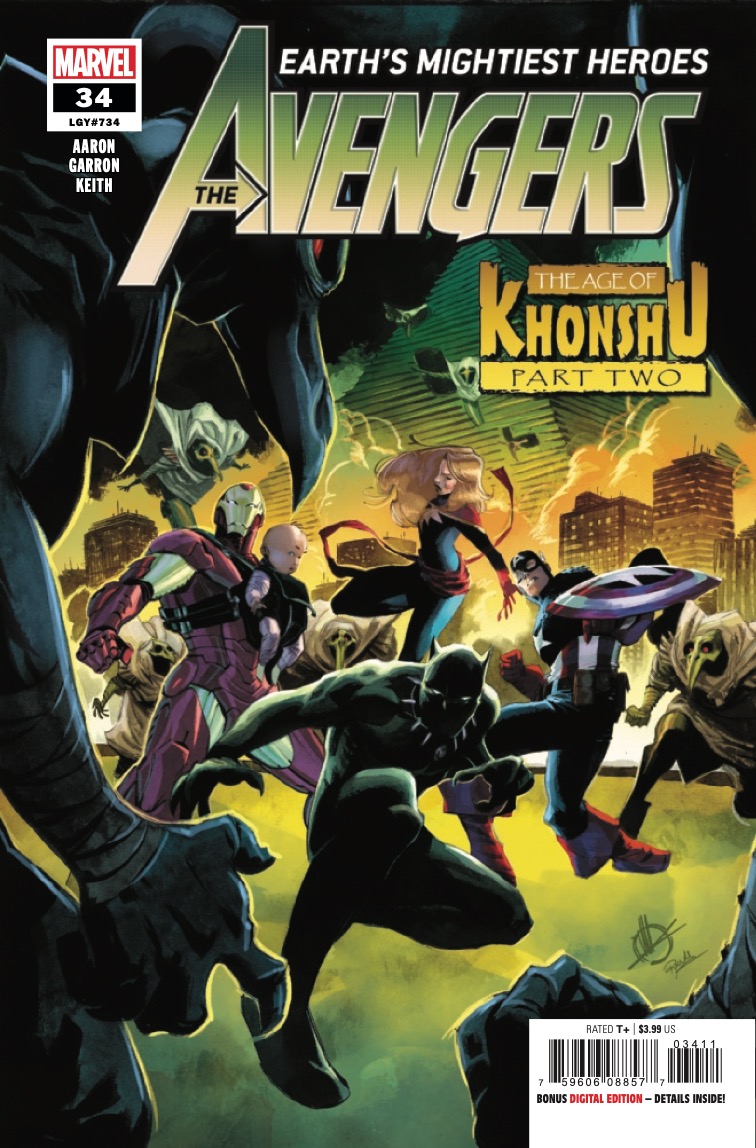 Download Earth (Walker Saga, #7) Images