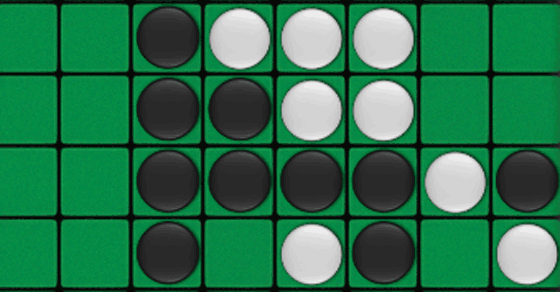Press the play icon on the startup screen. Reversi Play Online For Free At Coolmath Games