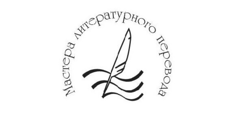 Аполлон в гневе отправился к жене и убил её стрелой, однако вскоре пожалел о содеянном. ÐÐ±ÑÑÐ²Ð»ÐµÐ½Ñ Ð»Ð°ÑÑÐµÐ°ÑÑ Ð¿ÑÐµÐ¼Ð¸Ð¸ Â«ÐÐ°ÑÑÐµÑÂ»