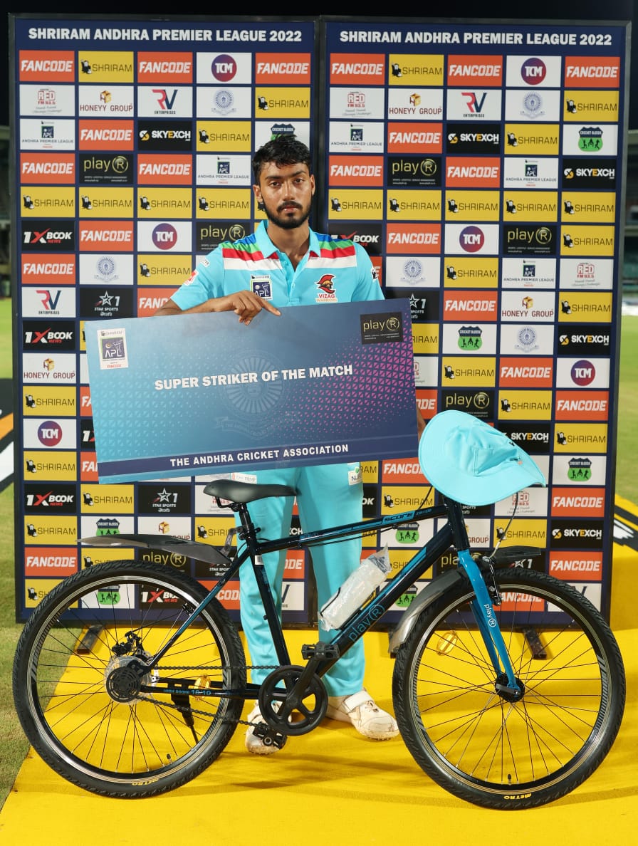 This image has an empty alt attribute; its file name is WhatsApp-Image-2022-07-12-at-2.19.34-PM.jpeg