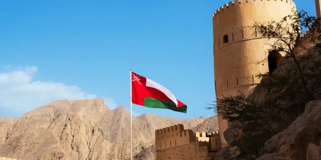À Oman, le pool minier Bitcoin devient propriété de l’État. Ce sera obligatoire pour tout le monde À Oman, le pool minier Bitcoin devient propriété de l’État. Ce sera obligatoire pour tout le monde