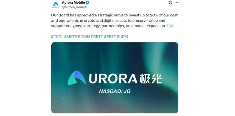 Aurora Mobile To Invest in Crypto Aurora Mobile To Invest in Crypto