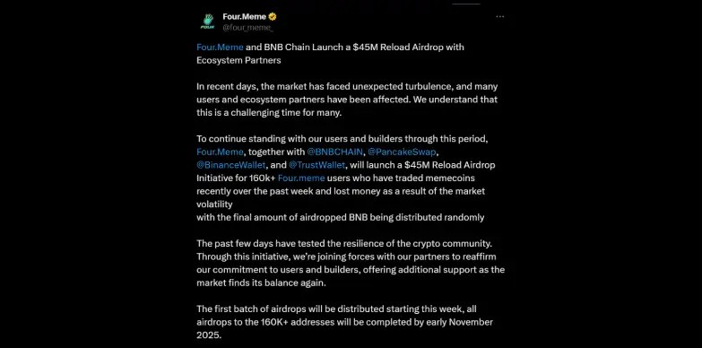 Four.Meme and BNB Chain announce the $45M Reload Airdrop with Ecosystem Partners Four.Meme and BNB Chain announce the $45M Reload Airdrop with Ecosystem Partners
