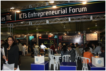 El saltico de Hamadoum