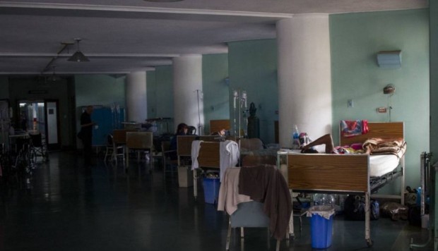 Hospital Universitario de Caracas