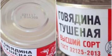 latas carne rusa