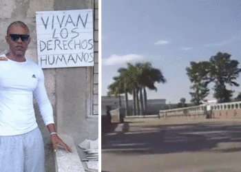 Yanier Joubert Cisneros, Presidio Político, Prisión Provincial de Guantánamo