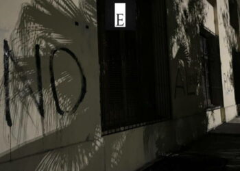 Pintada, pintadas, PCC, El Nuevo Directorio