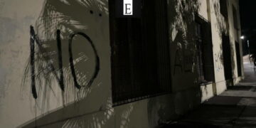 Pintada, pintadas, PCC, El Nuevo Directorio