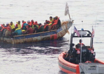 Balseros cubanos, Guardia Costera de EE. UU.