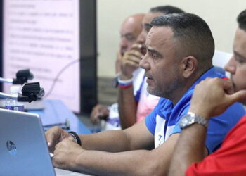 Federación Cubana de Béisbol, Academias, Peloteros, República Dominicana