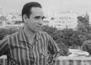 Rine Leal, Cuba, teatro, prensa