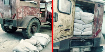 Café, Santiago de Cuba