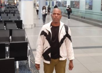 Ramón Fuentes Lemes (Foto: Cortesía)