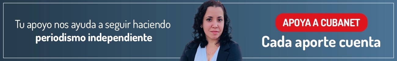 Apoya a Cubanet Banner